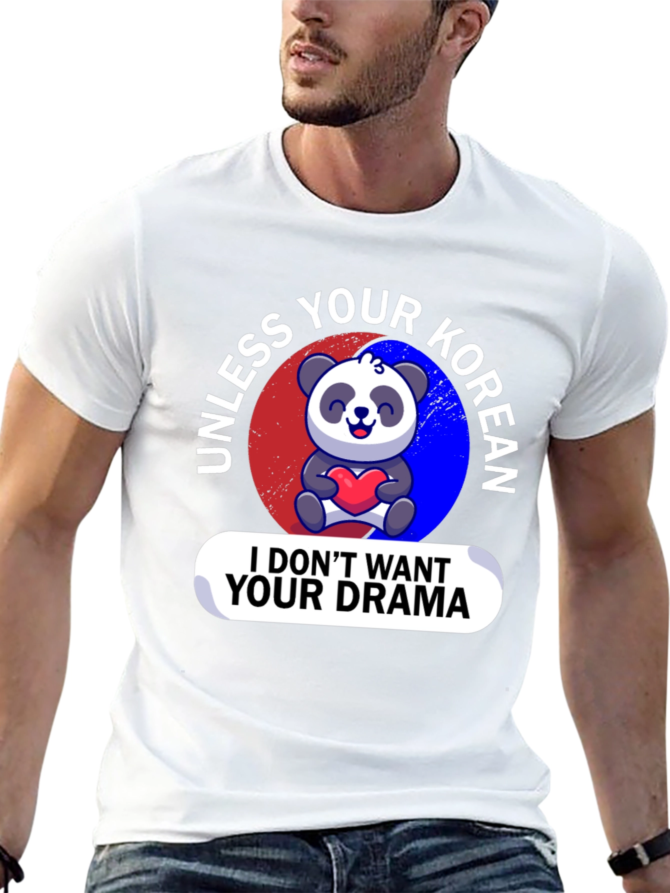 Unless Your Korean Funny Graphic Tee