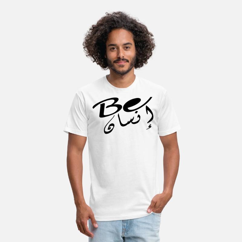 Be انسان it is an expression of support