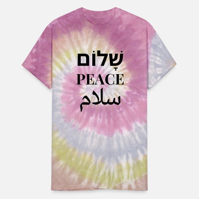 Shalom, Peace, سلام