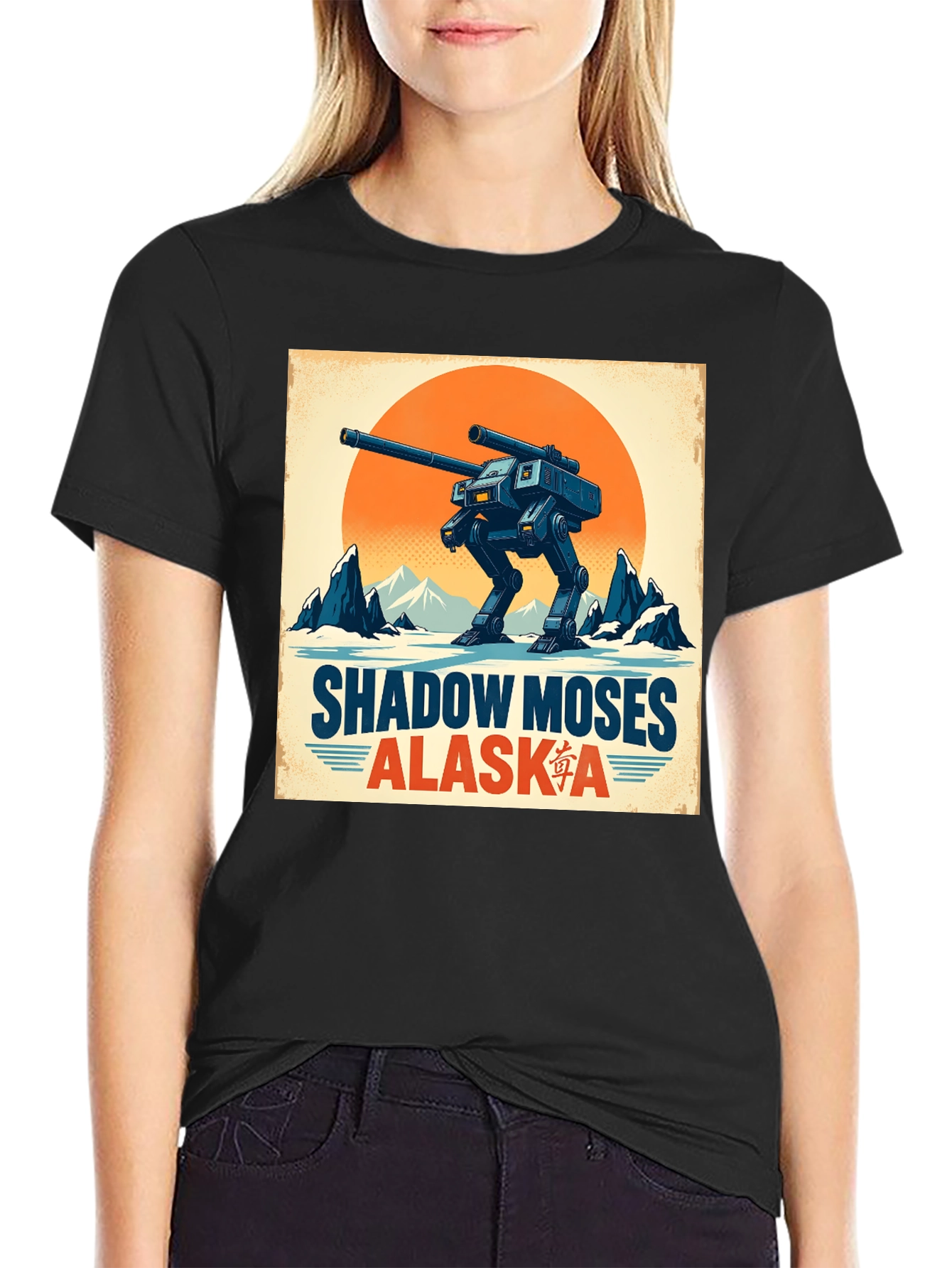 Shadow Moses Alaska T-Shirt