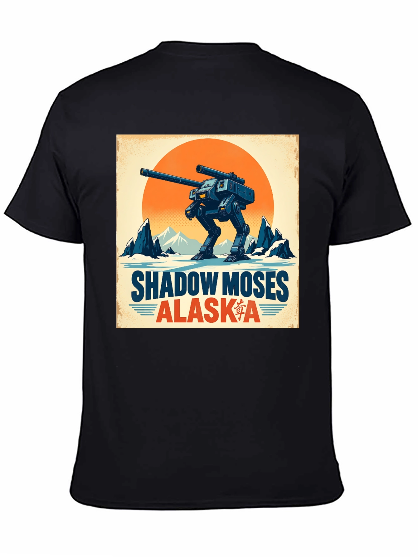 Shadow Moses Alaska T-Shirt