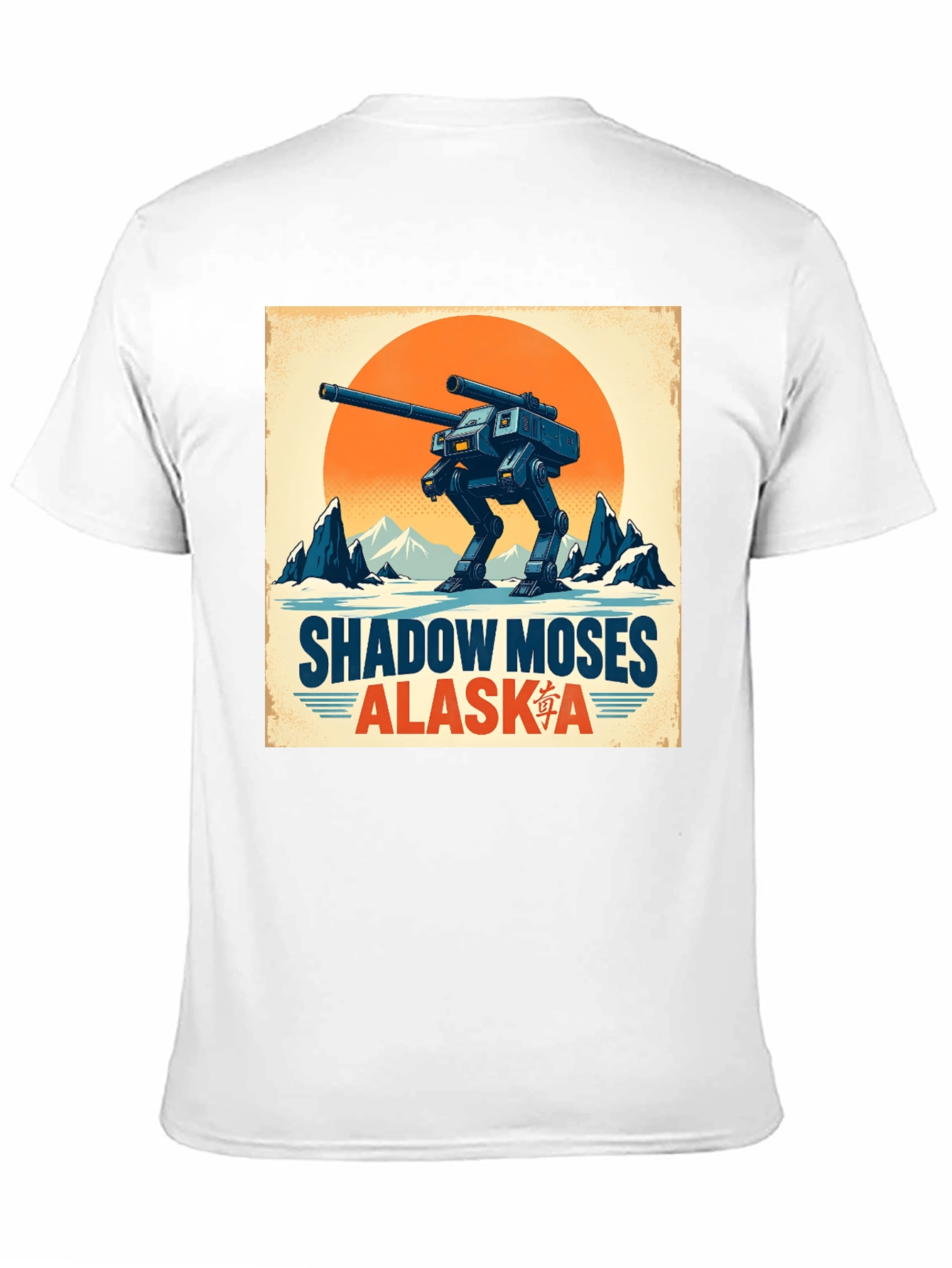 Shadow Moses Alaska T-Shirt