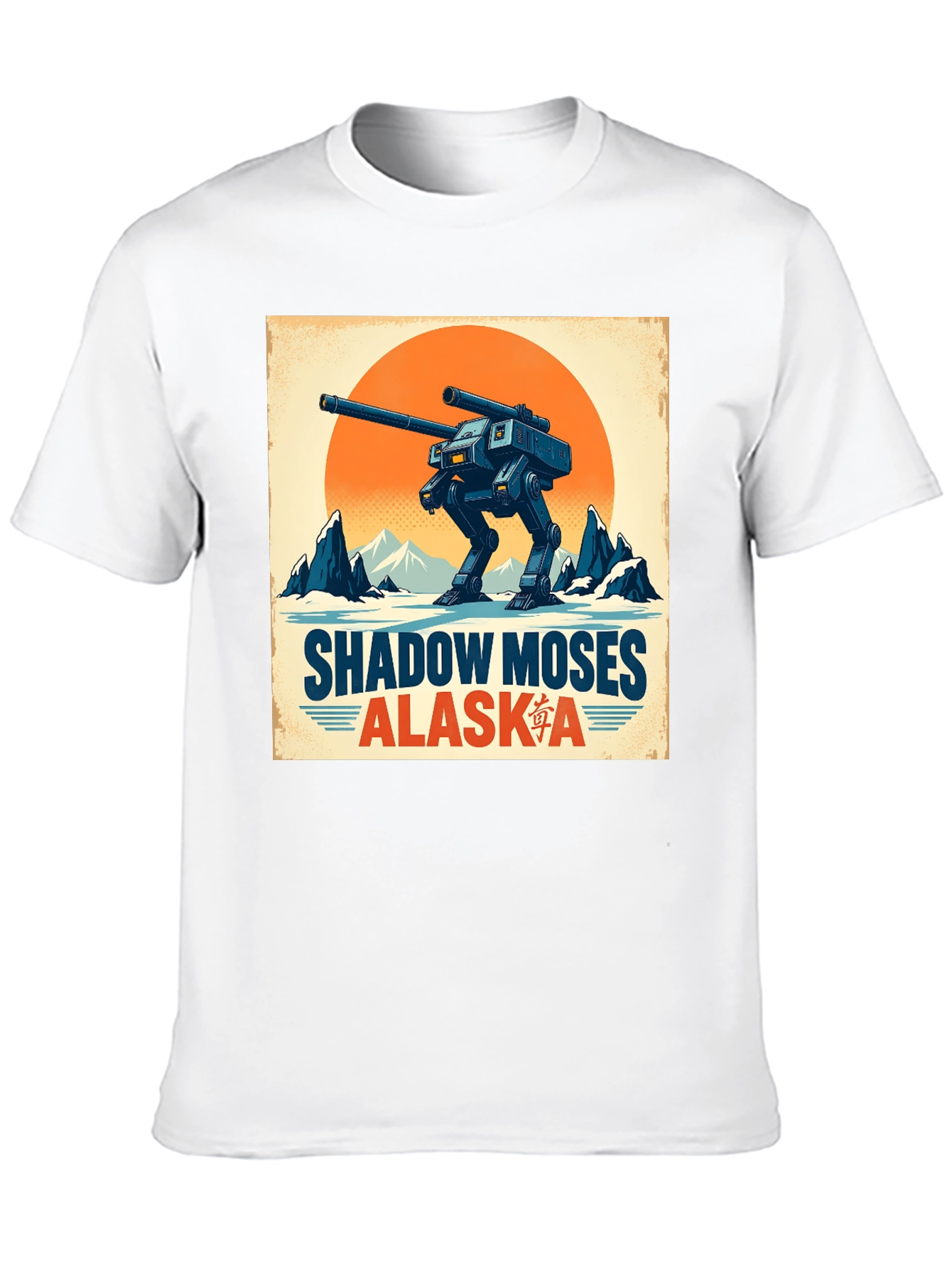 Shadow Moses Alaska T-Shirt