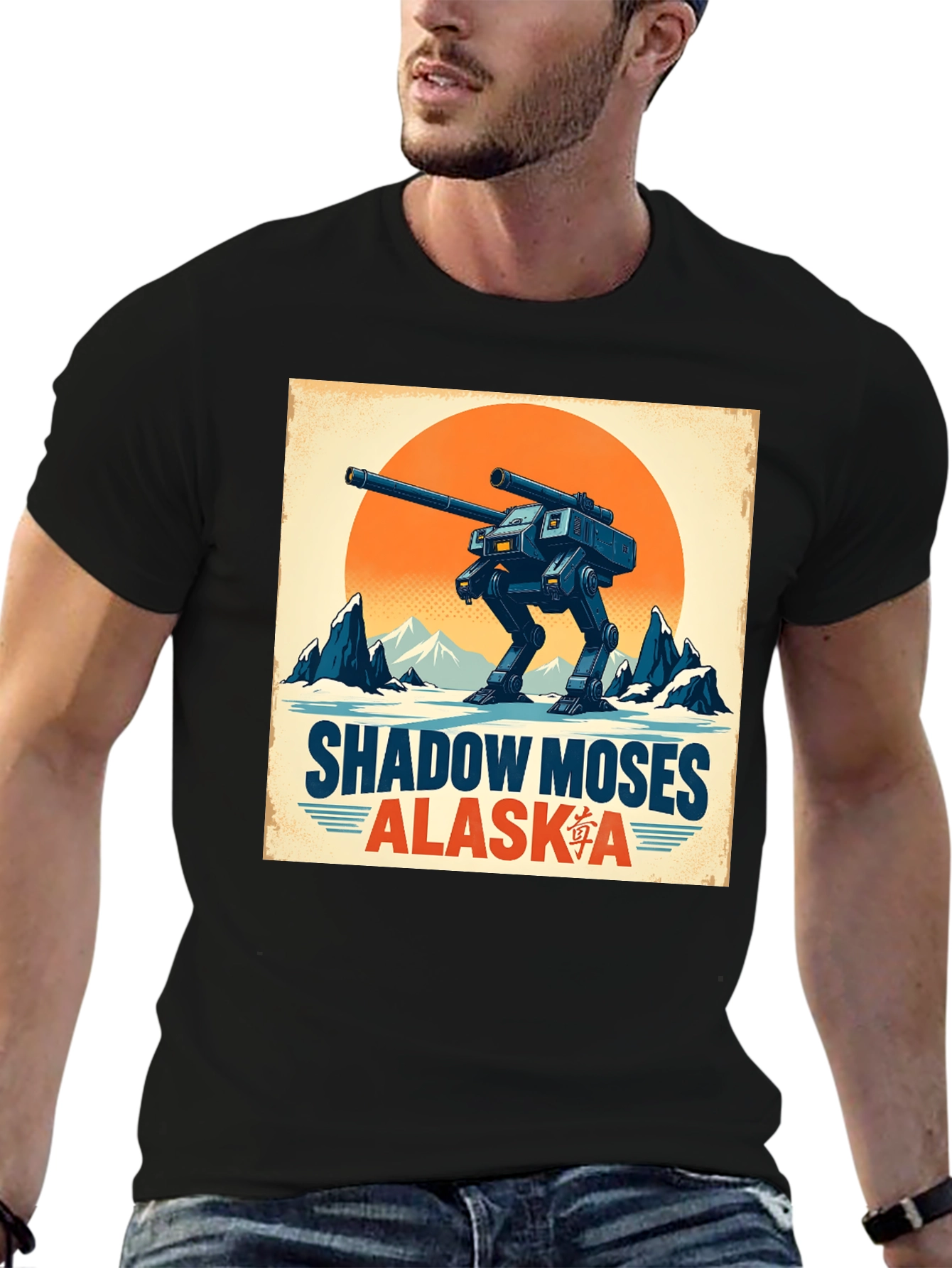 Shadow Moses Alaska T-Shirt