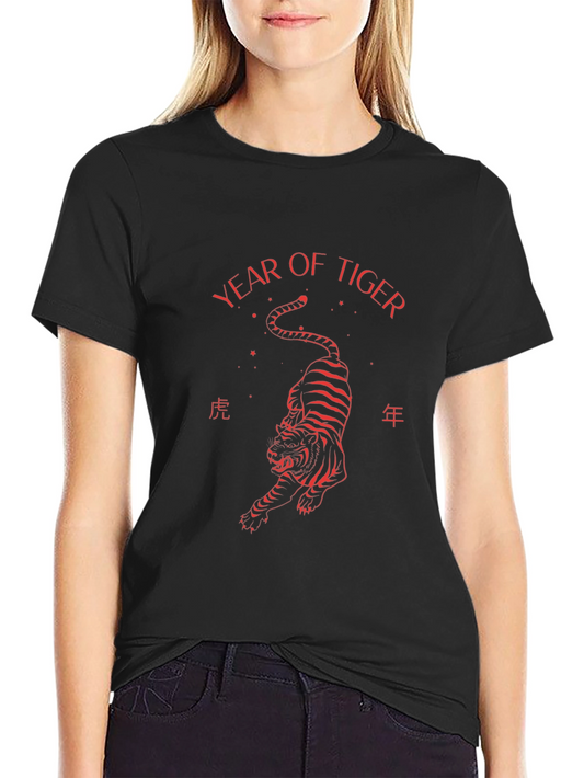 Year of the Tiger Graphic Tee - Red Print on Black