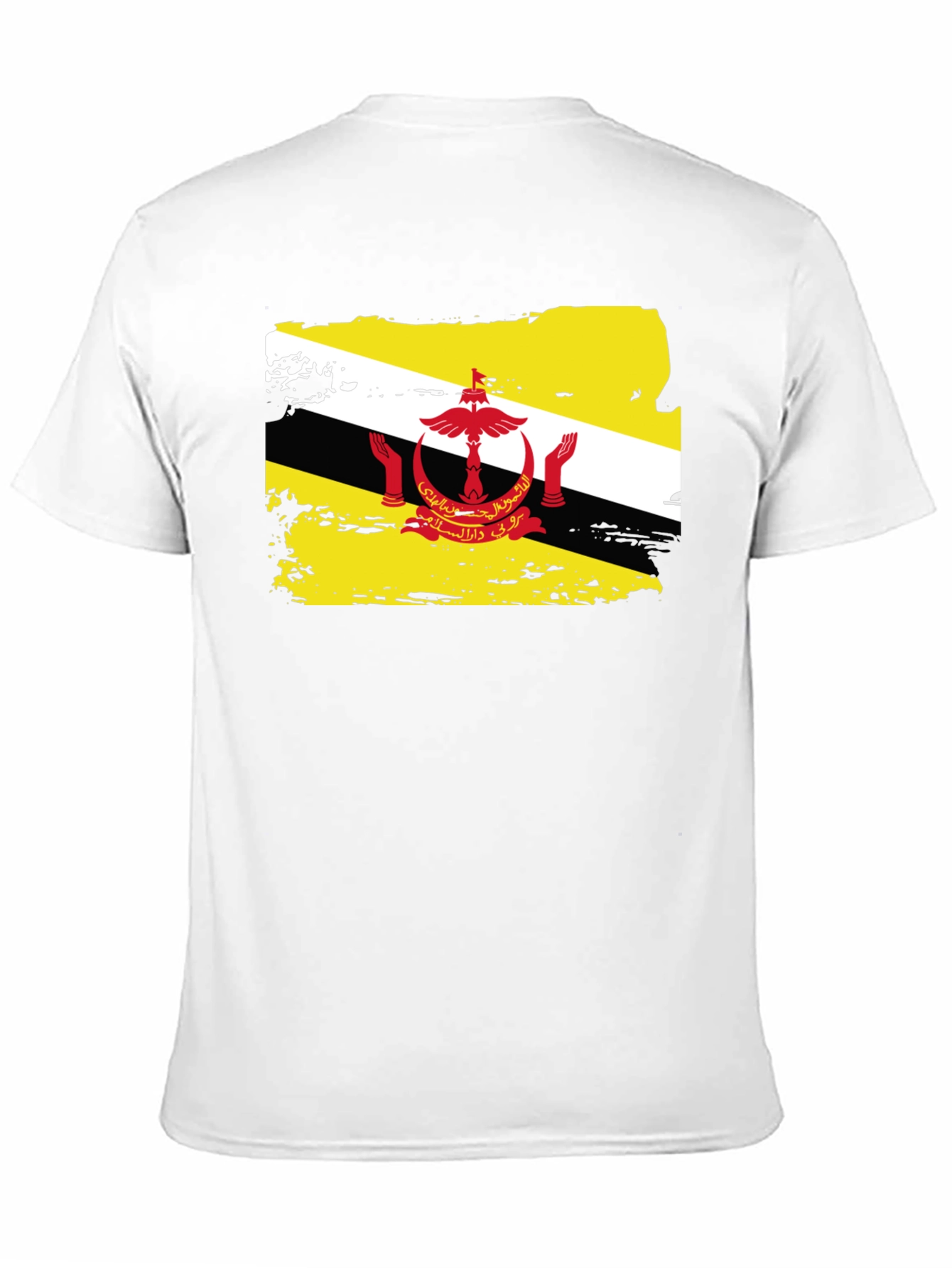 Brunei Flag T-Shirt - Distressed Graphic Tee