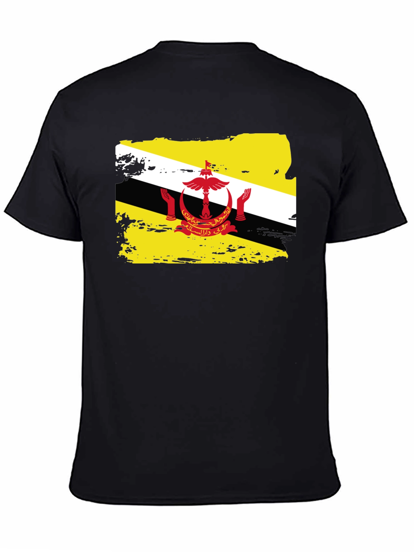 Brunei Flag T-Shirt - Distressed Graphic Tee