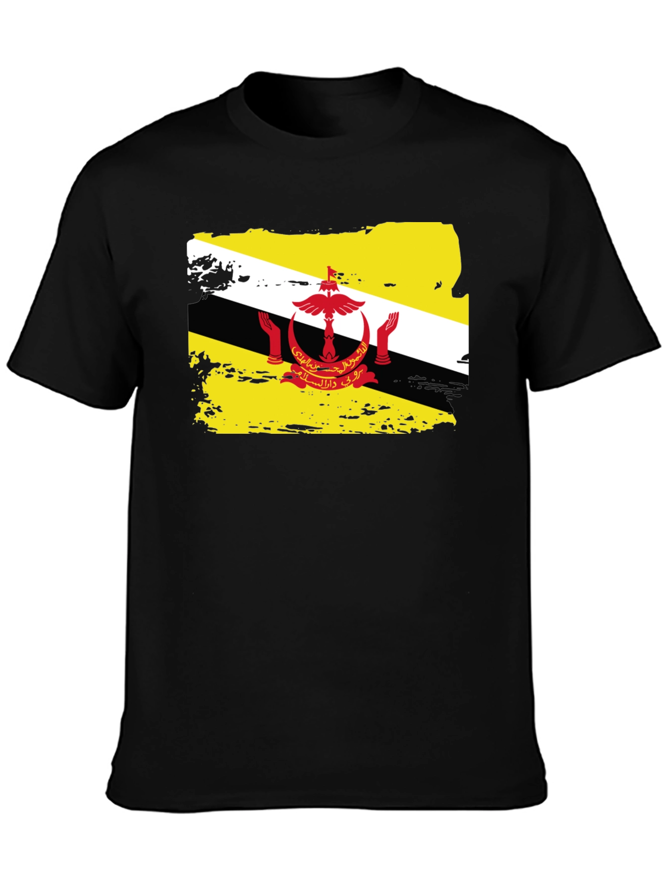 Brunei Flag T-Shirt - Distressed Graphic Tee