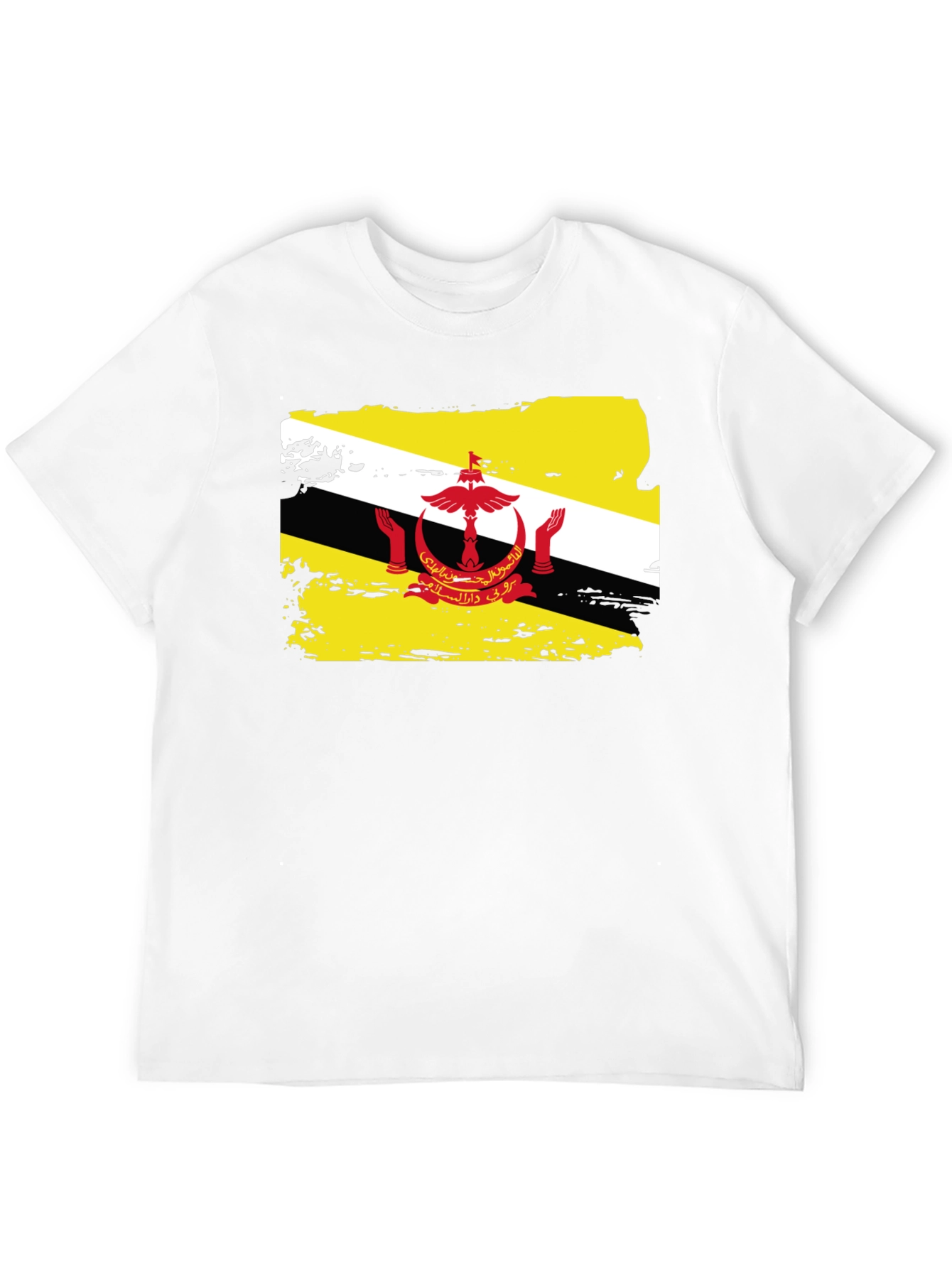 Brunei Flag T-Shirt - Distressed Graphic Tee