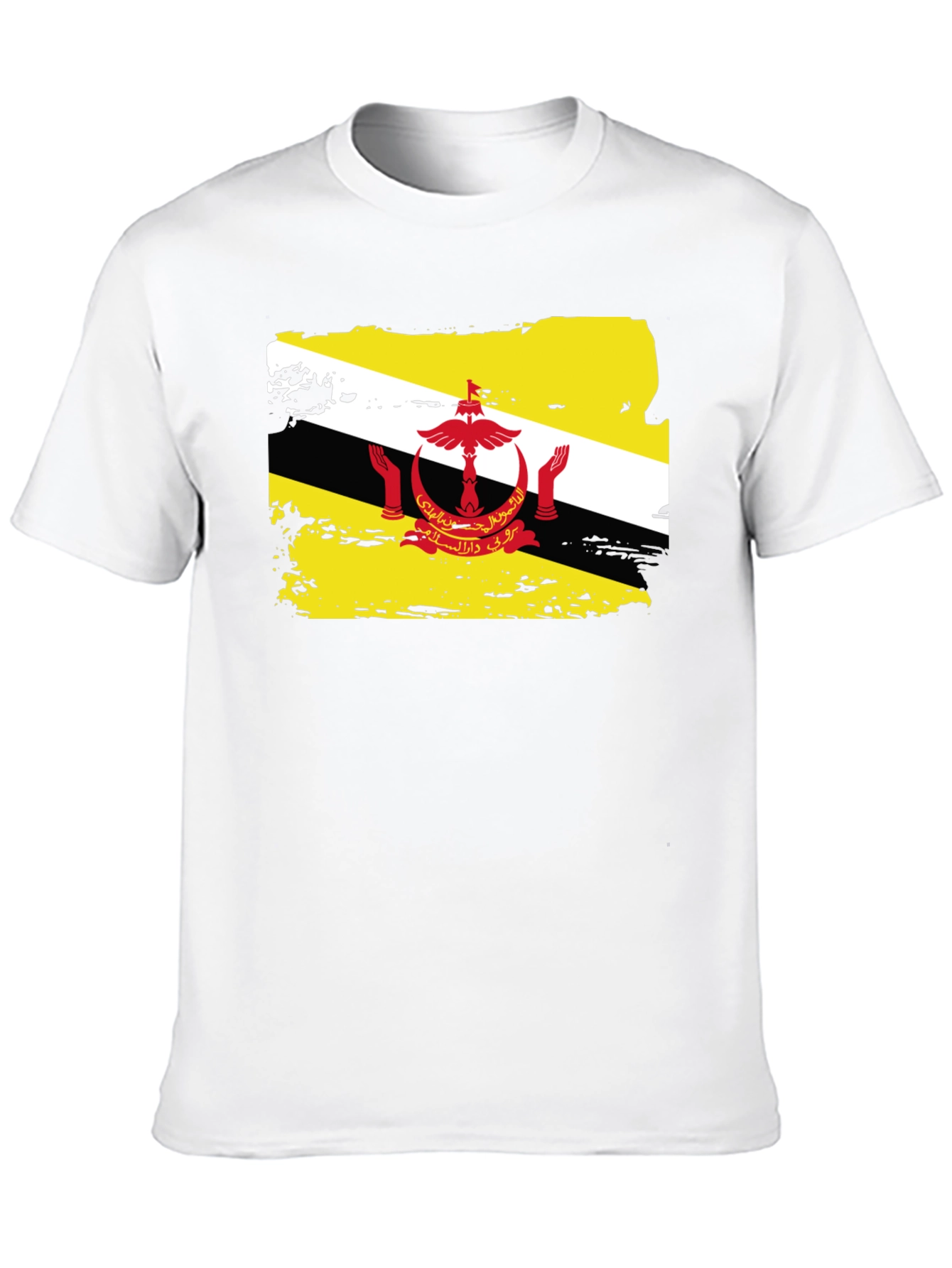 Brunei Flag T-Shirt - Distressed Graphic Tee