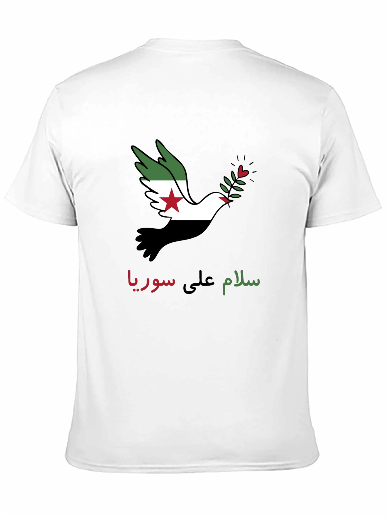 Syria Peace Dove Graphic T-Shirt