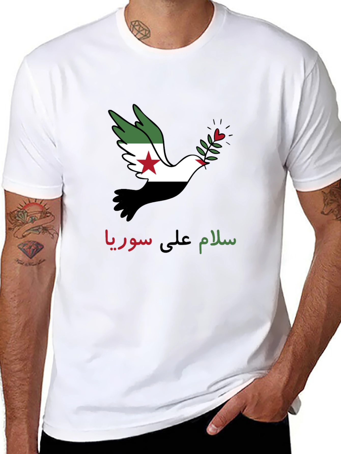 Syria Peace Dove Graphic T-Shirt