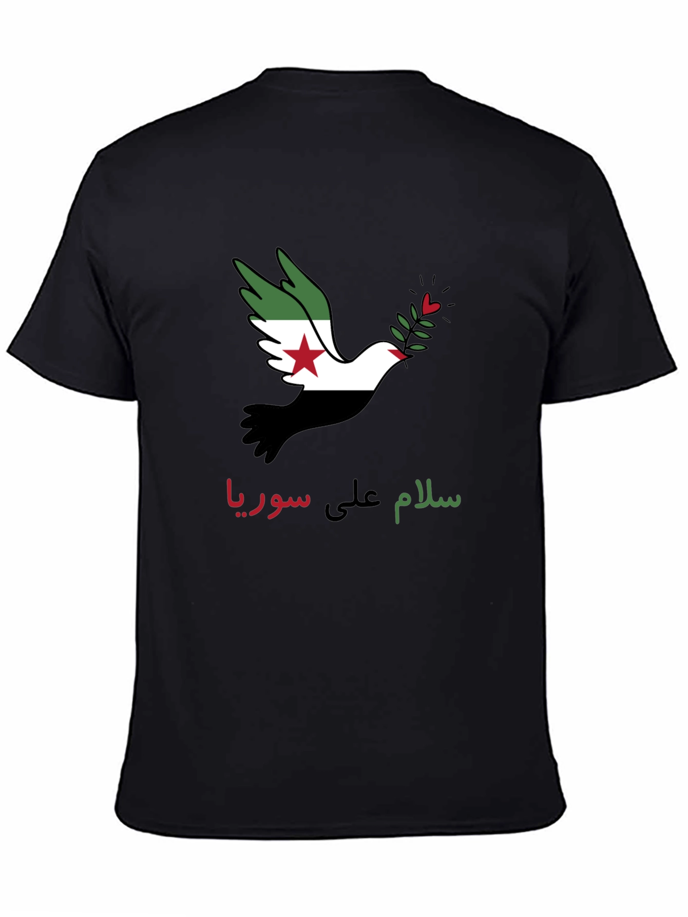 Syria Peace Dove Graphic T-Shirt