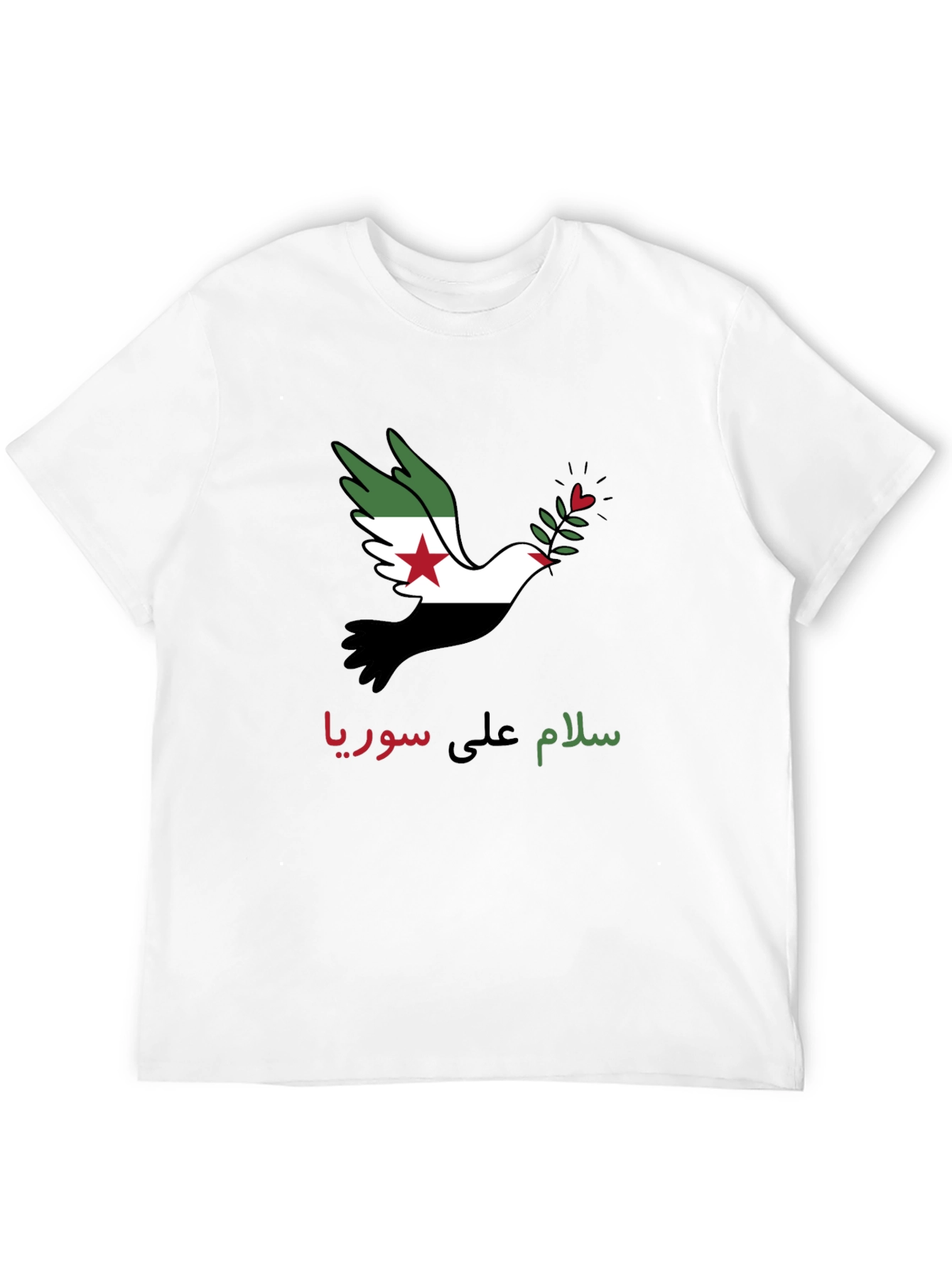 Syria Peace Dove Graphic T-Shirt