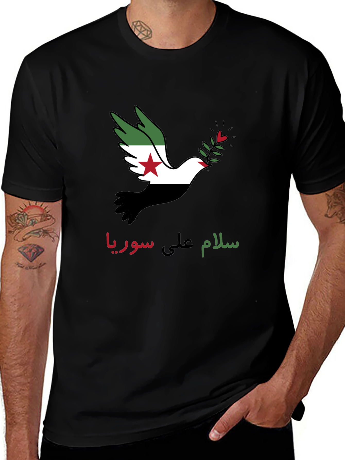 Syria Peace Dove Graphic T-Shirt
