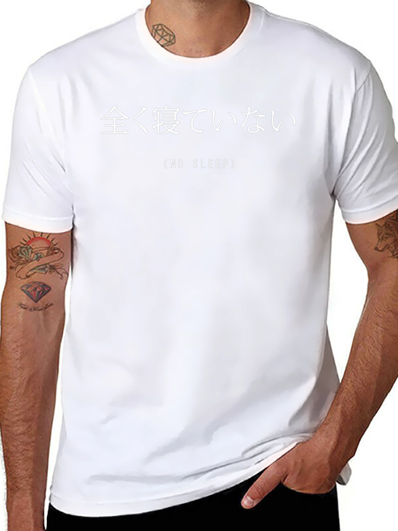 No Sleep T-Shirt: Stylish Japanese Text Design