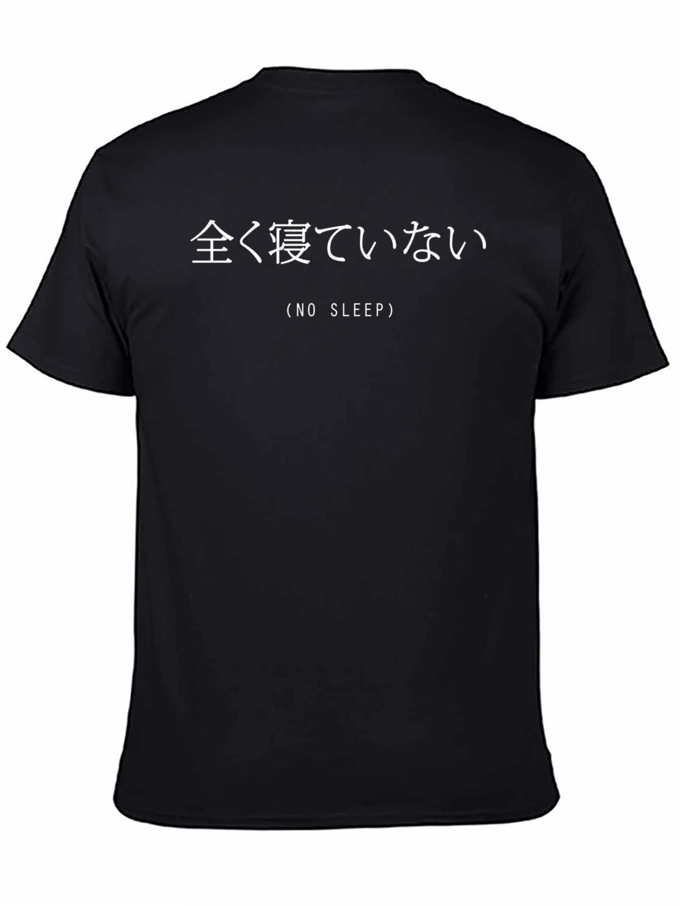 No Sleep T-Shirt: Stylish Japanese Text Design