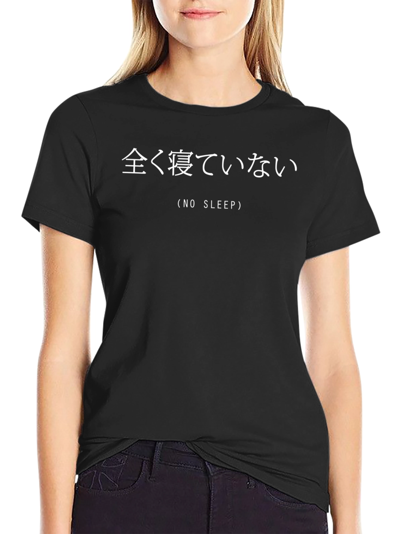No Sleep T-Shirt: Stylish Japanese Text Design