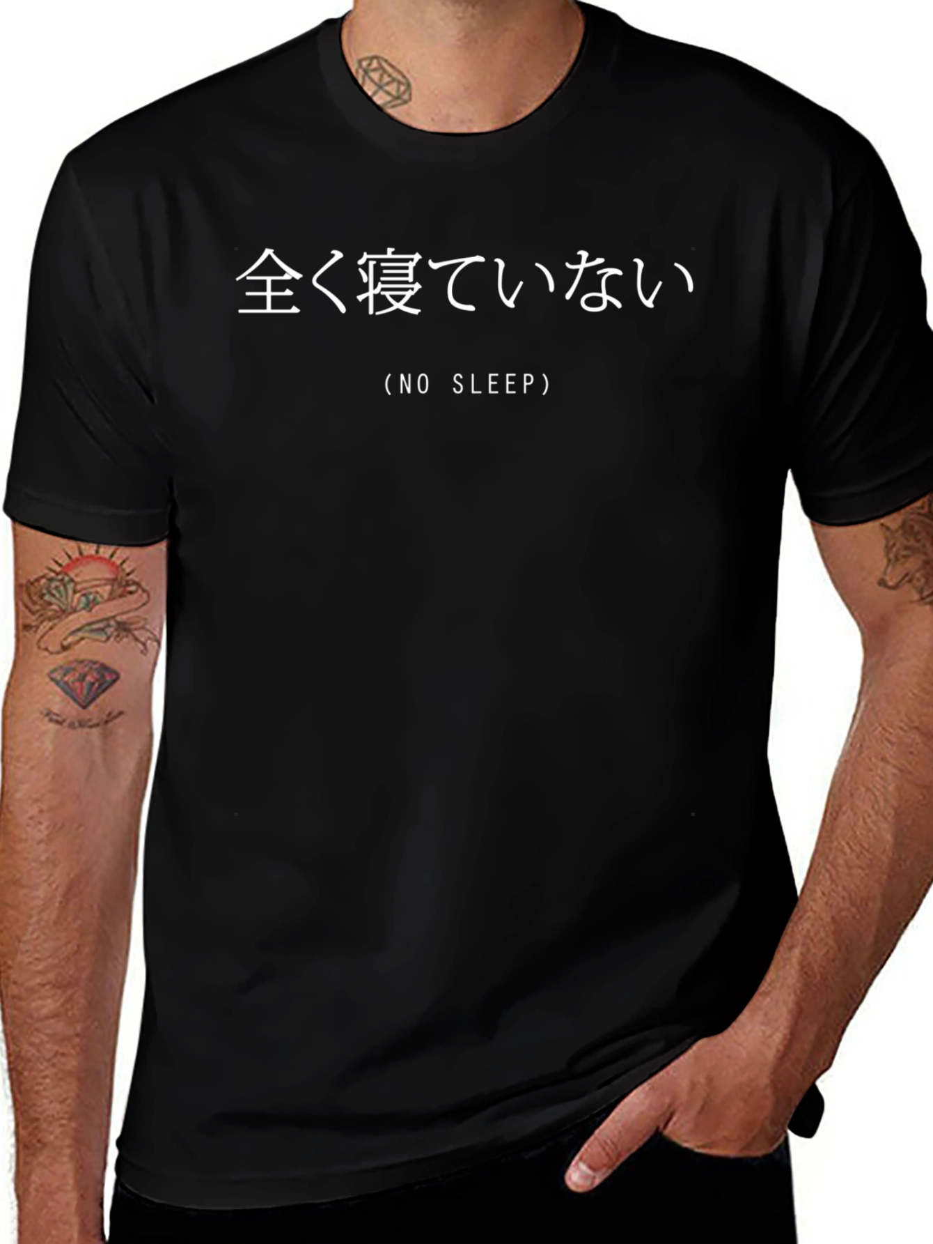 No Sleep T-Shirt: Stylish Japanese Text Design