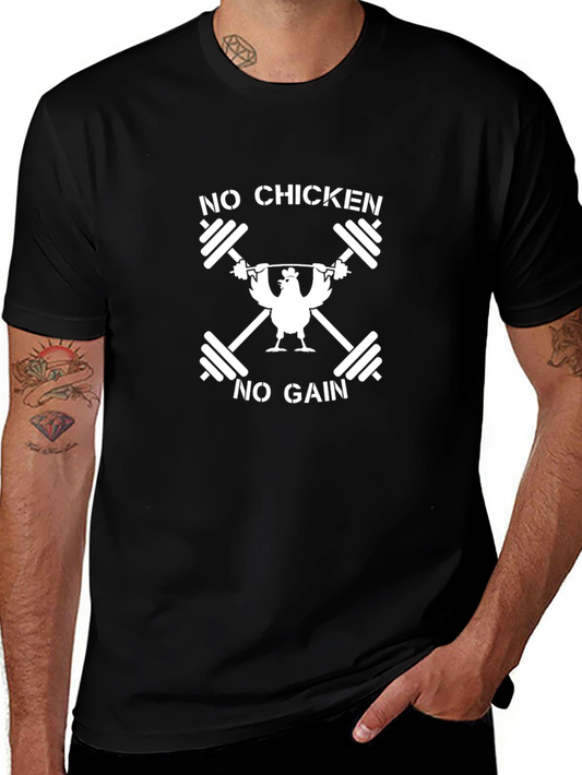 No Chicken No Gain Black Graphic T-Shirt