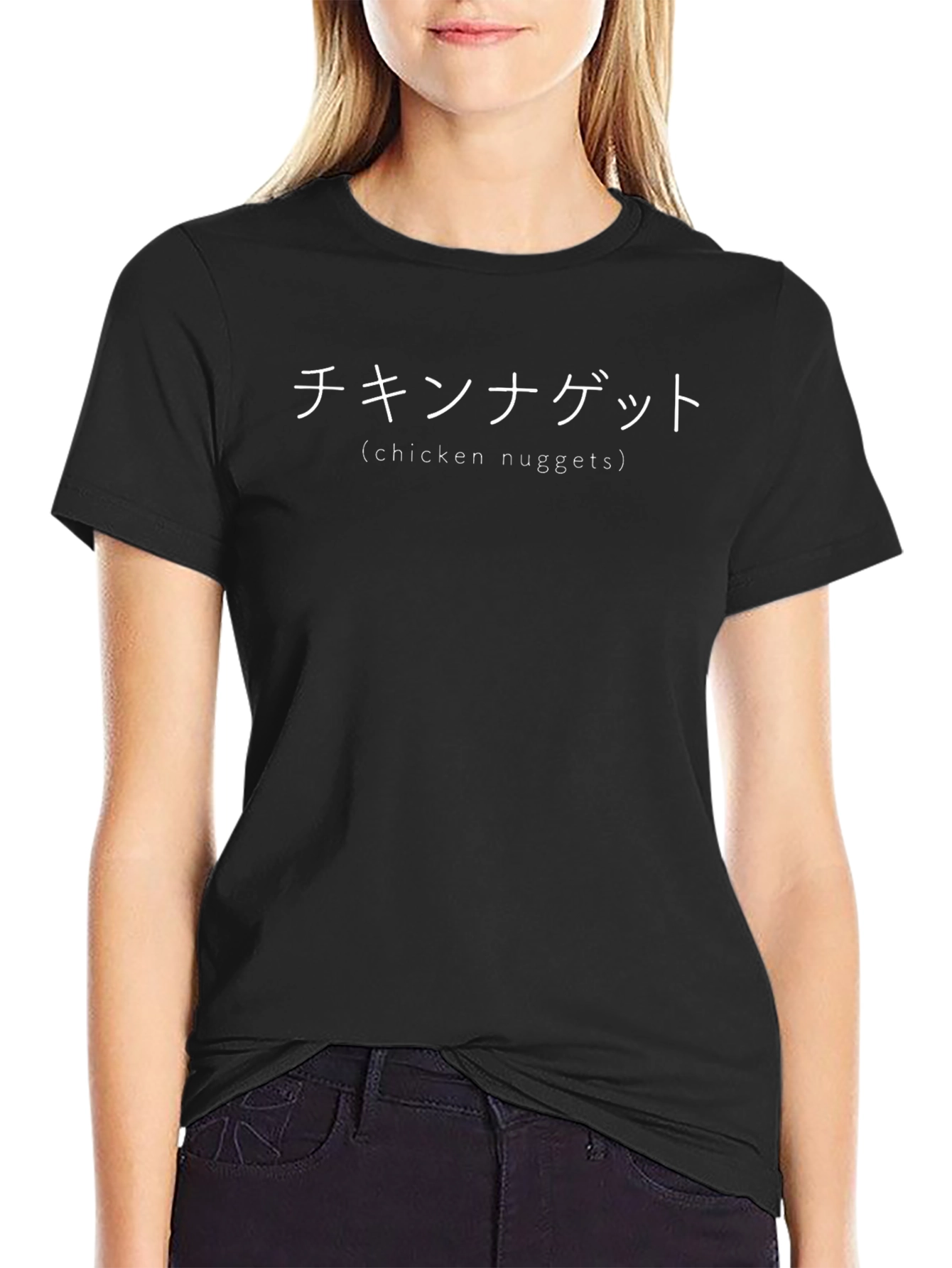 Chicken Nugget T-Shirt Japanese Text Novelty Tee