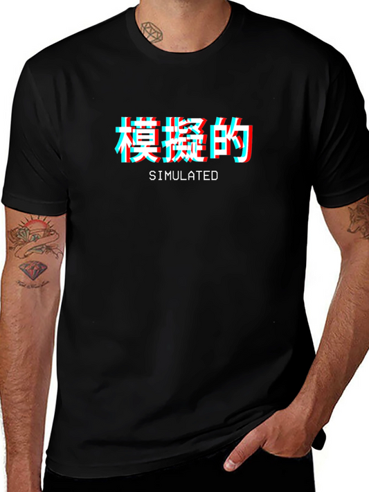 Simulated Graphic Tee - Black Short Sleeve Crew Neck