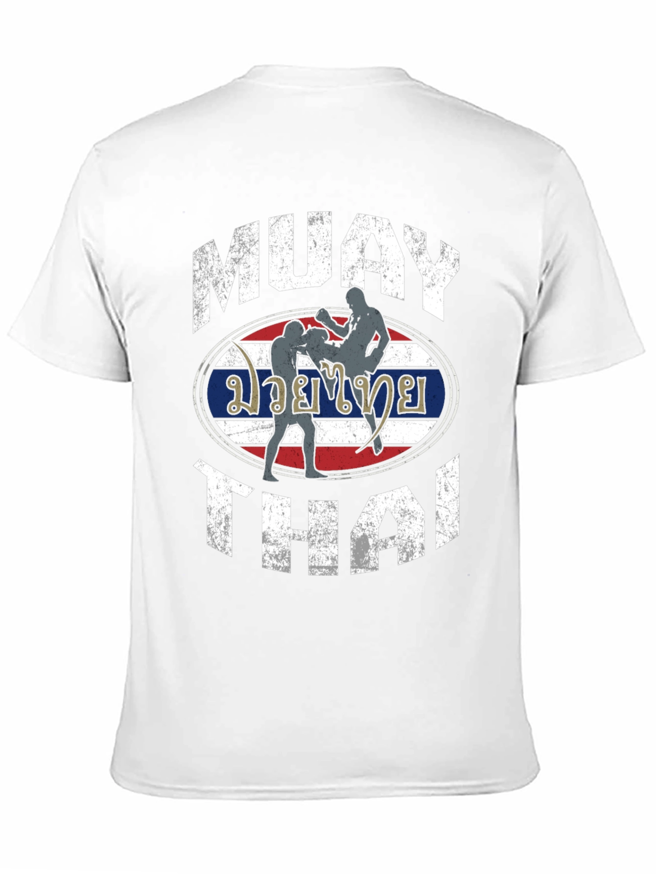 Muay Thai T-Shirt Retro Boxing Tee