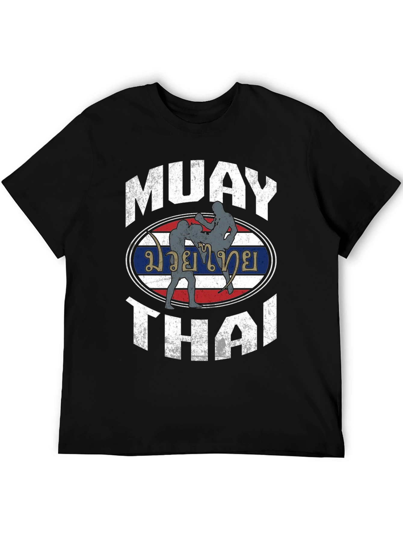 Muay Thai T-Shirt Retro Boxing Tee