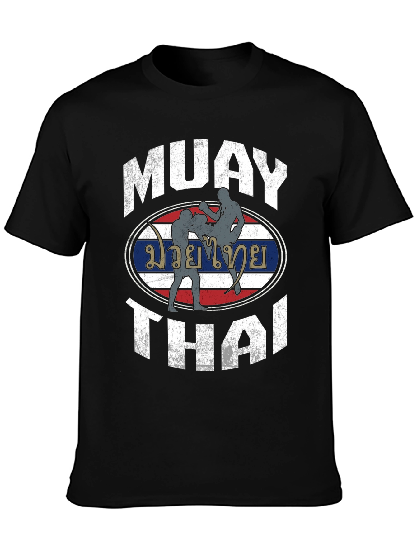 Muay Thai T-Shirt Retro Boxing Tee