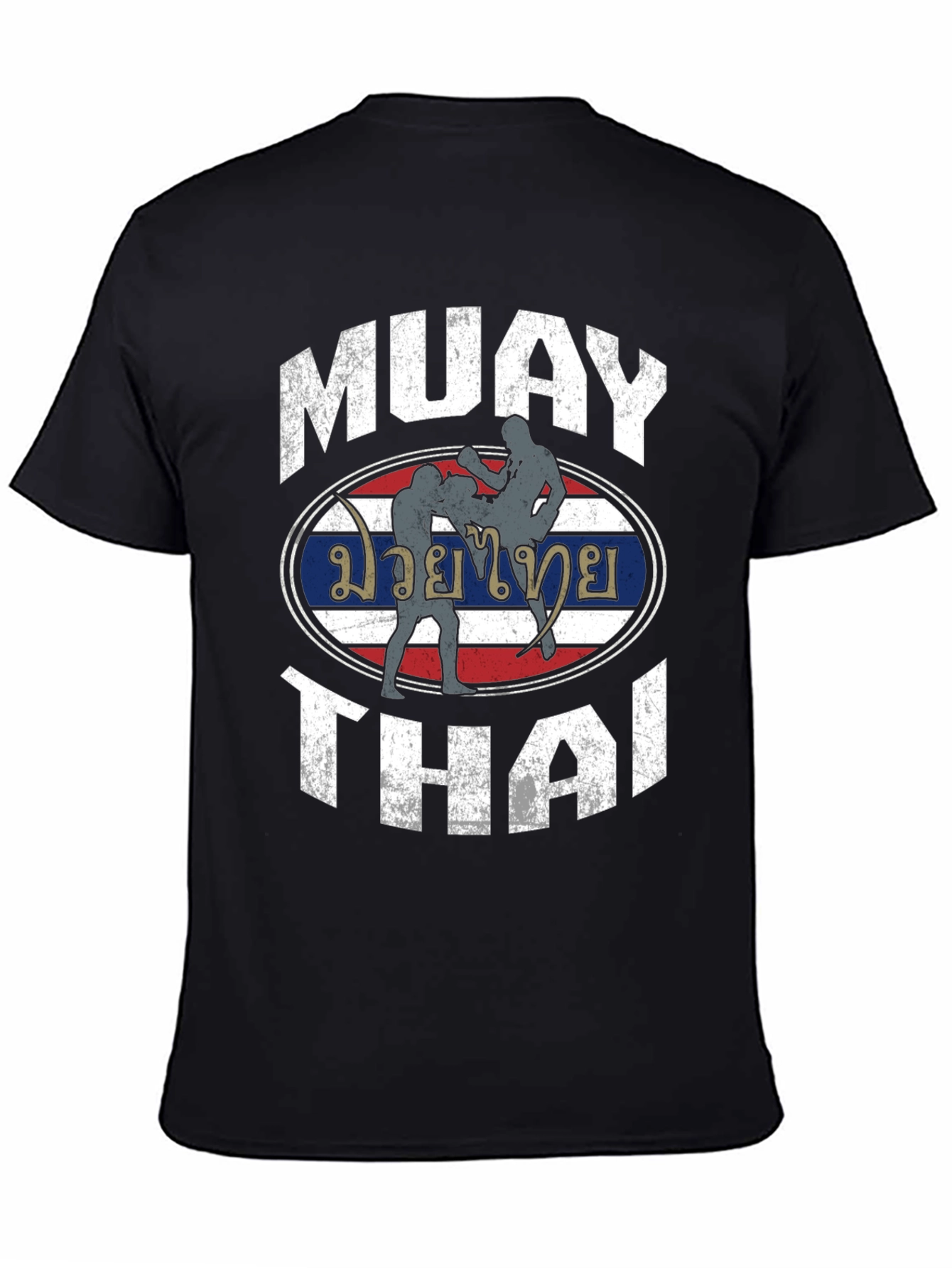 Muay Thai T-Shirt Retro Boxing Tee