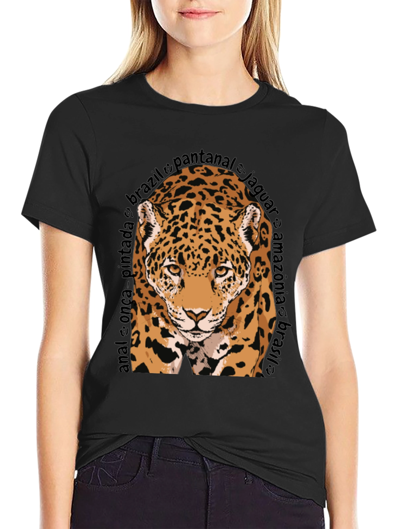 Jaguar Graphic Tee - Brazil Wildlife T-Shirt