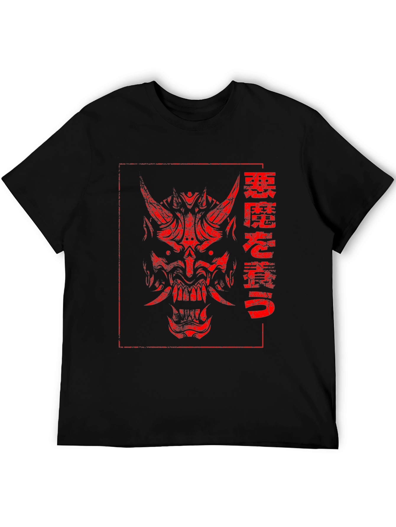 Japanese Oni Mask Graphic Tee - Black
