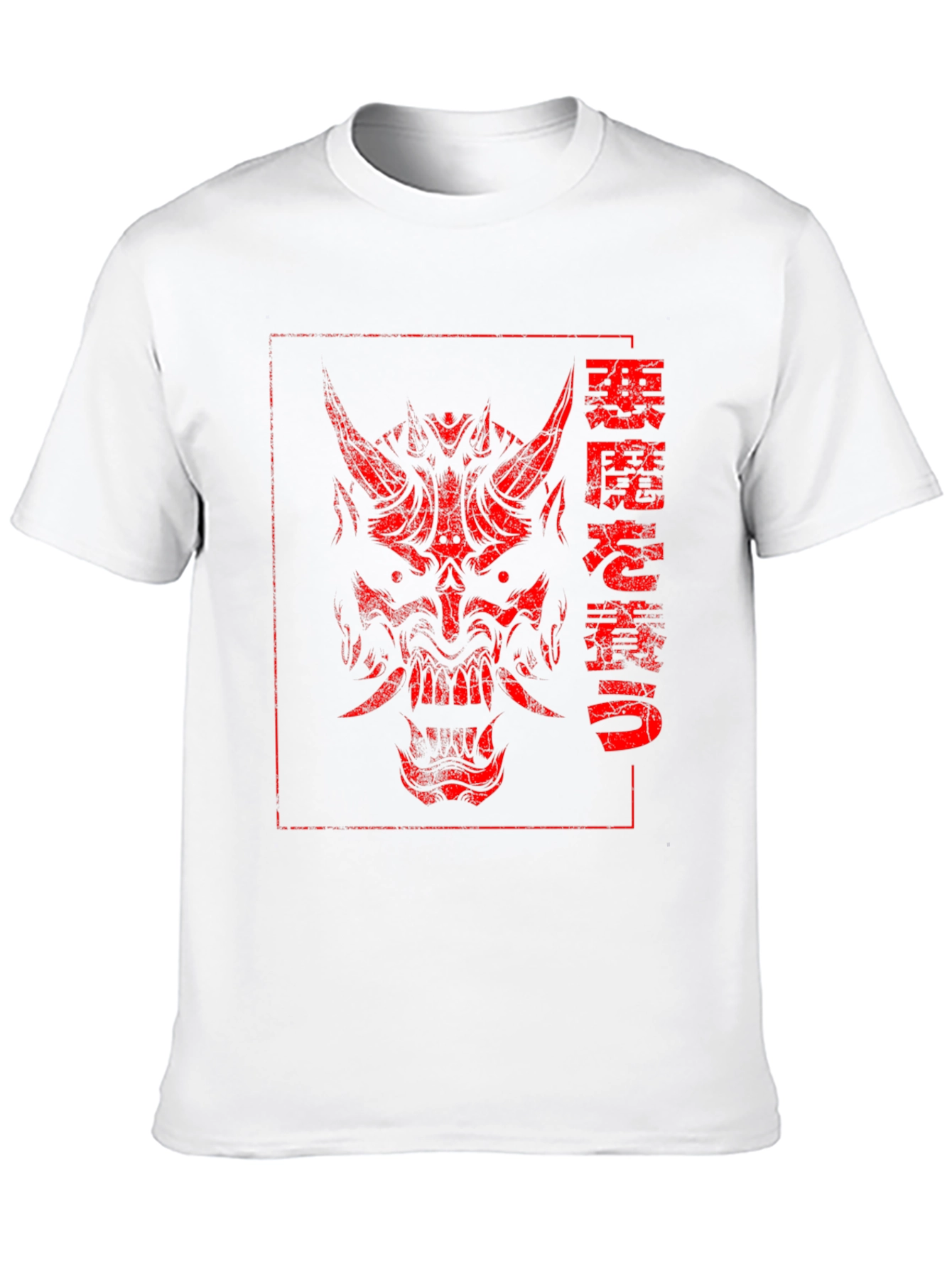 Japanese Oni Mask Graphic Tee - Black