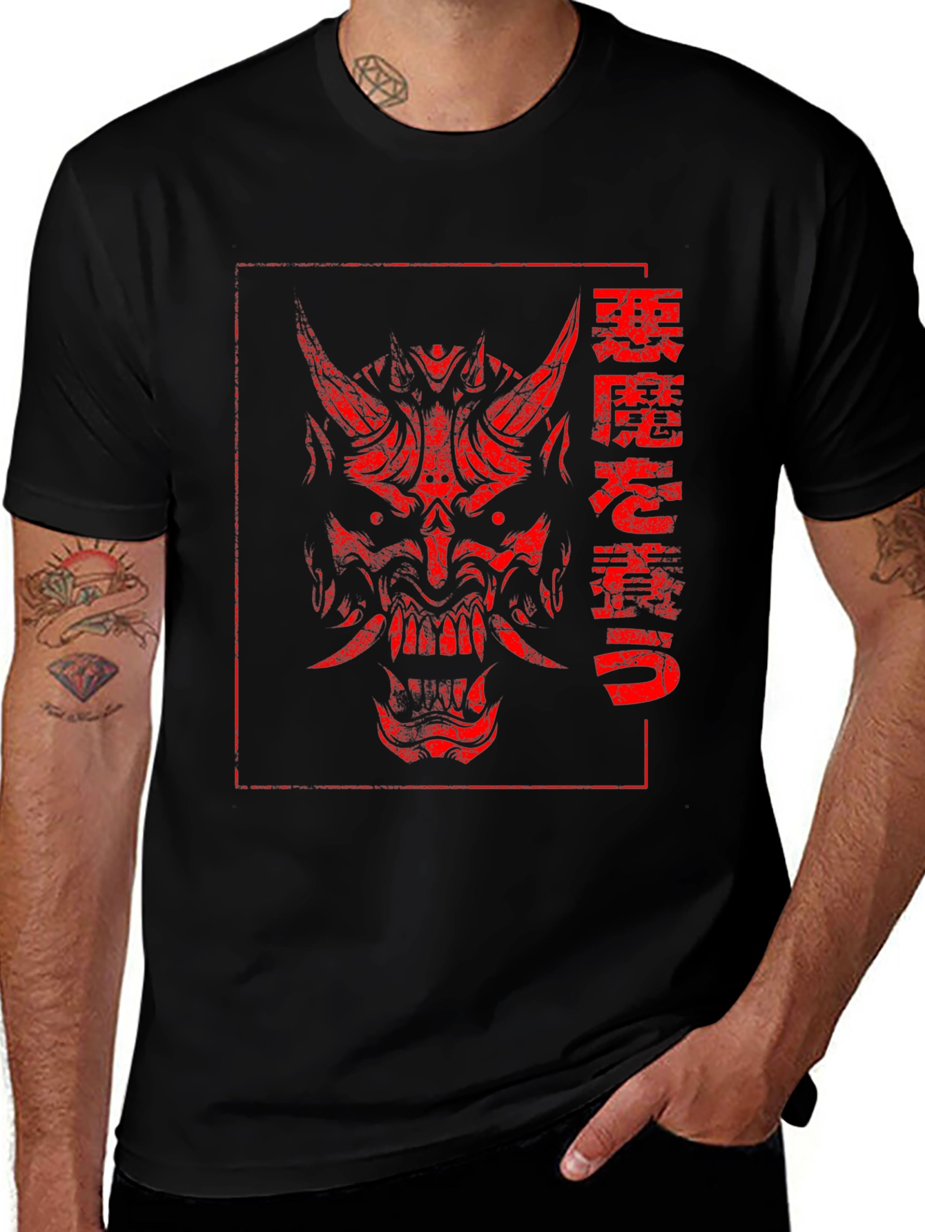 Japanese Oni Mask Graphic Tee - Black