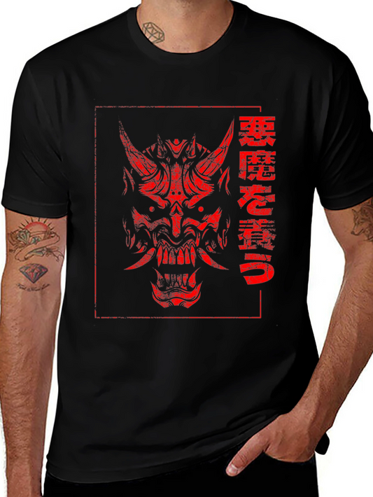 Japanese Oni Mask Graphic Tee - Black