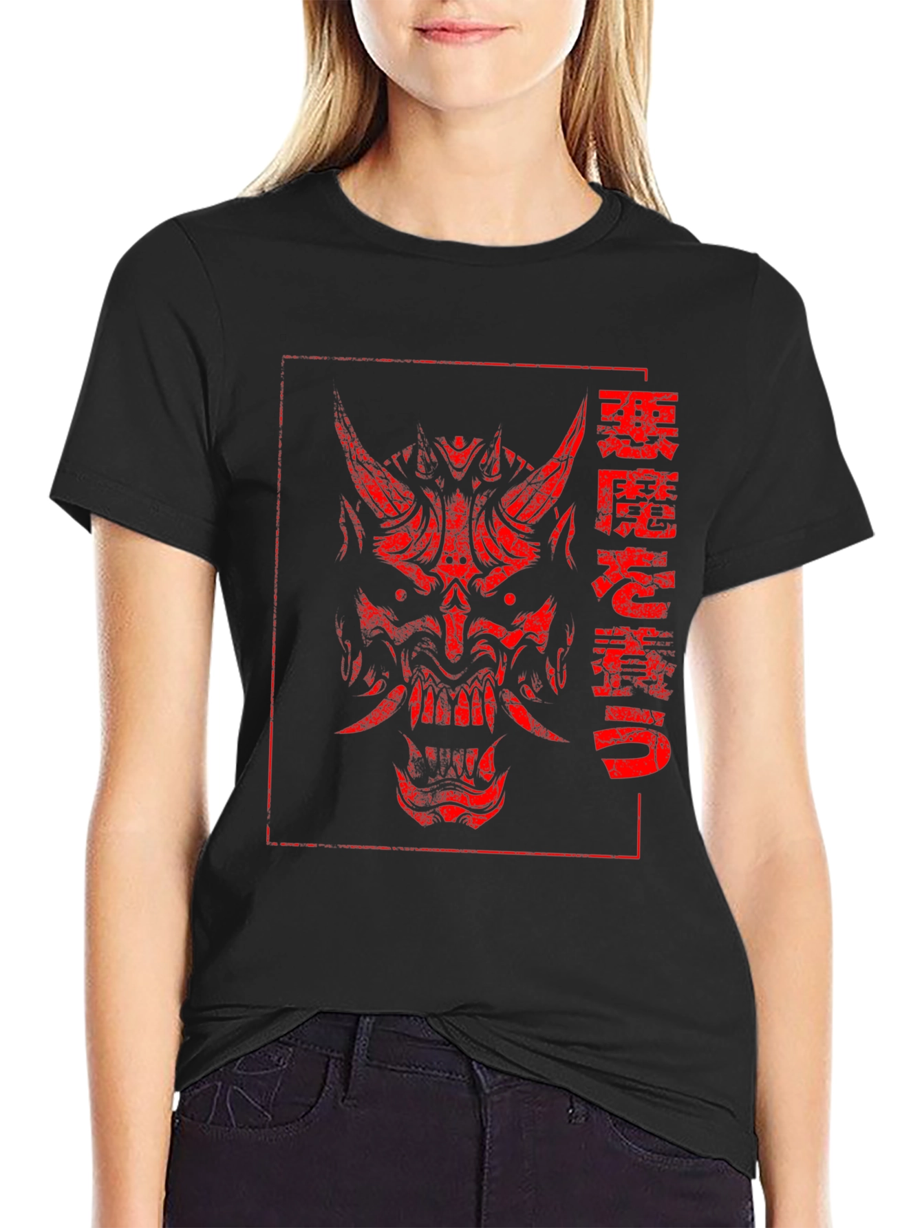 Japanese Oni Mask Graphic Tee - Black