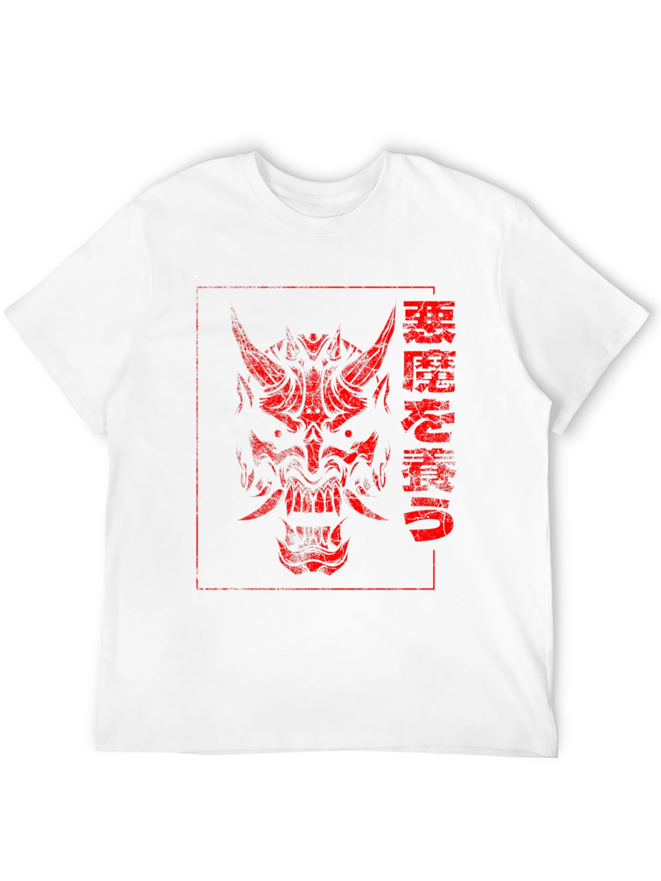 Japanese Oni Mask Graphic Tee - Black