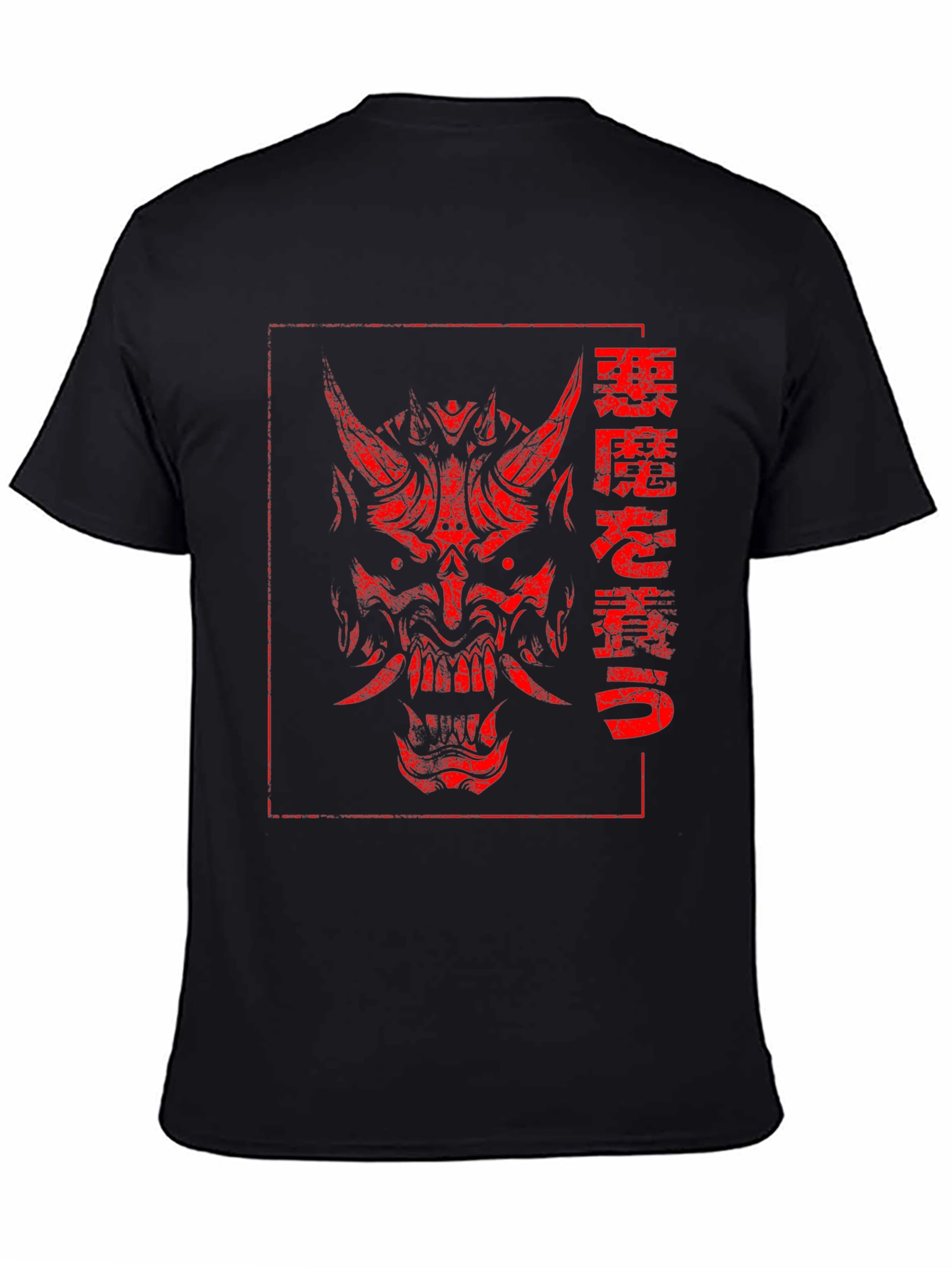 Japanese Oni Mask Graphic Tee - Black