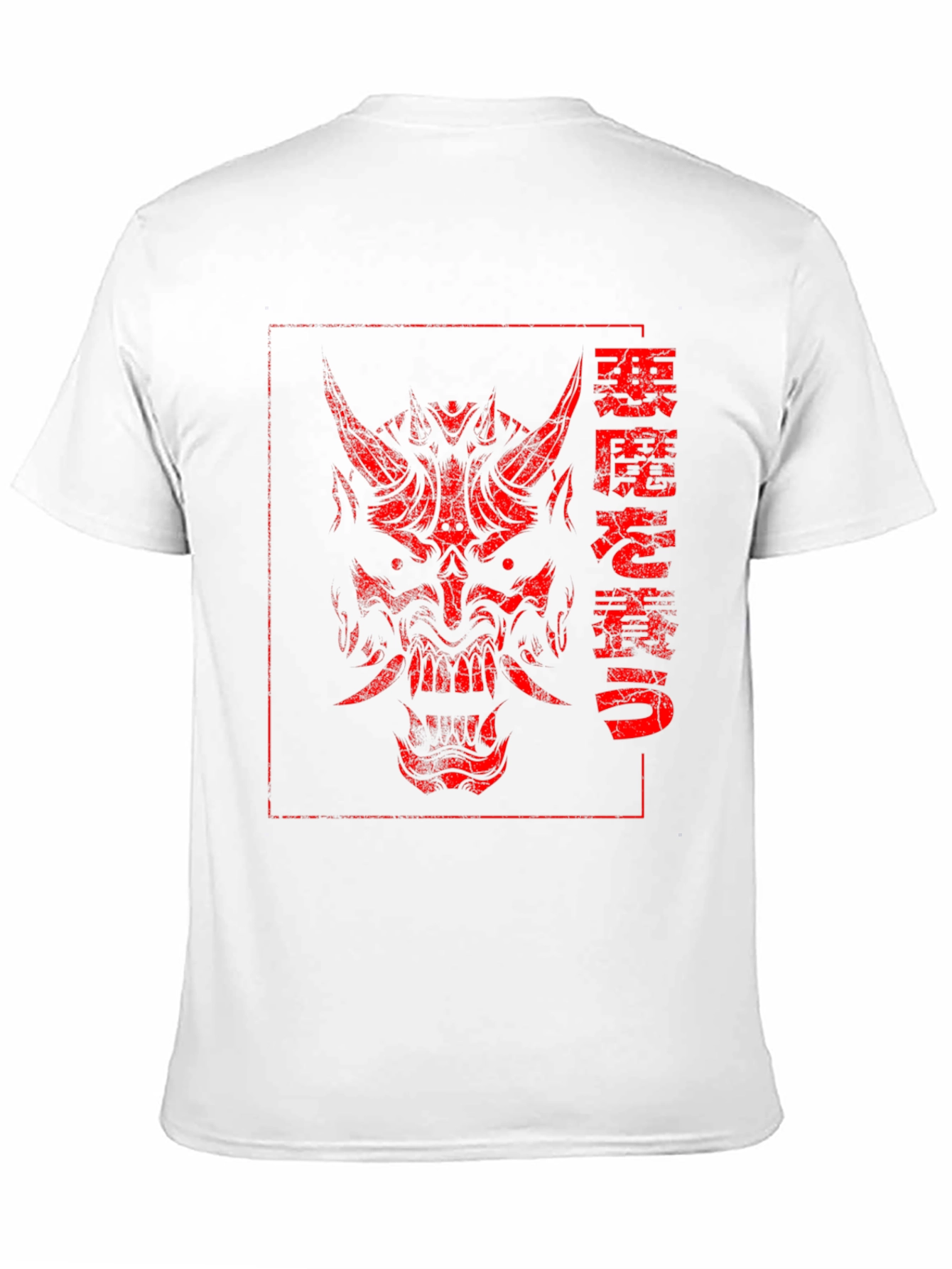 Japanese Oni Mask Graphic Tee - Black