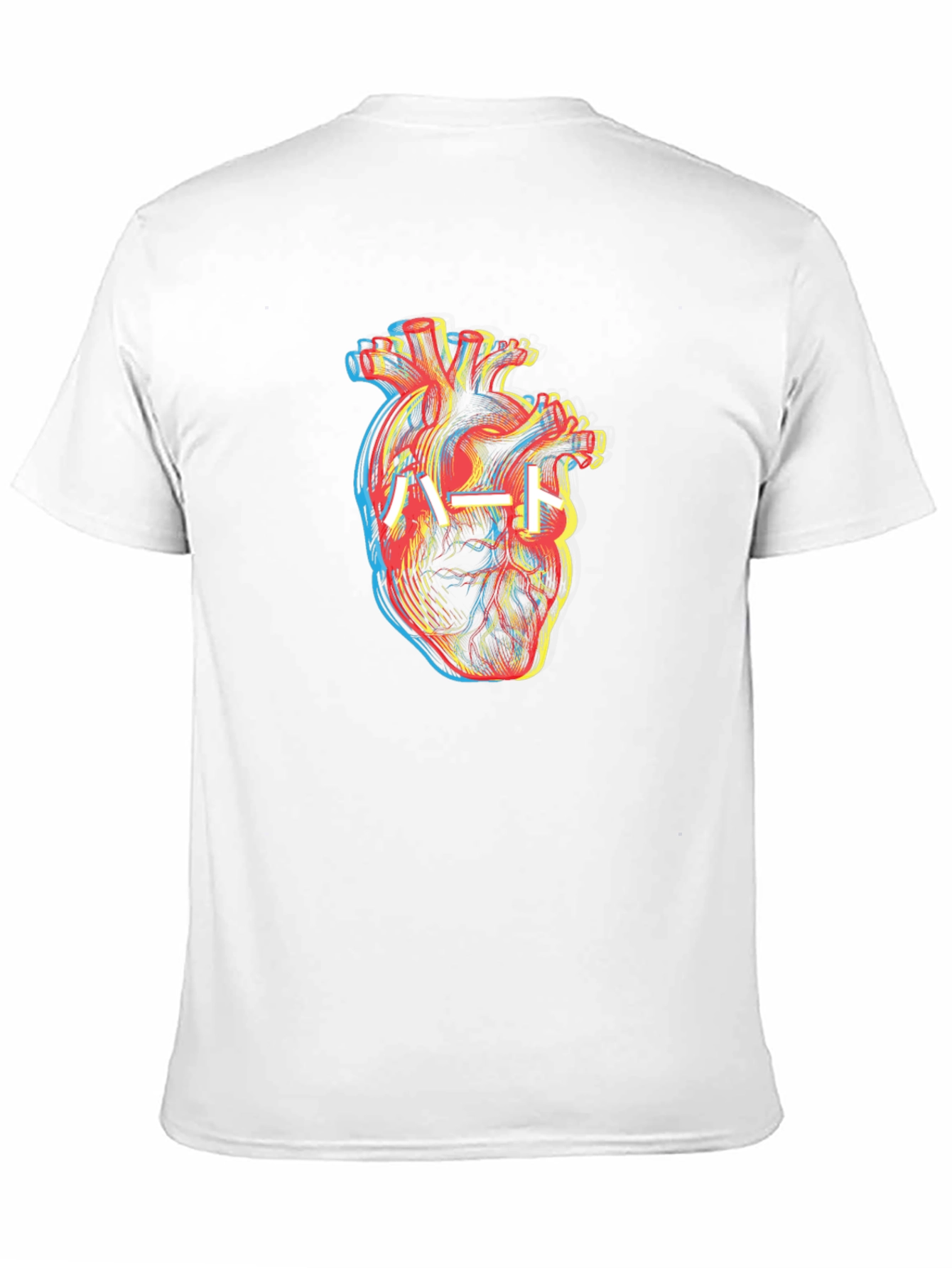 Anatomical Heart T-Shirt - Japanese Text