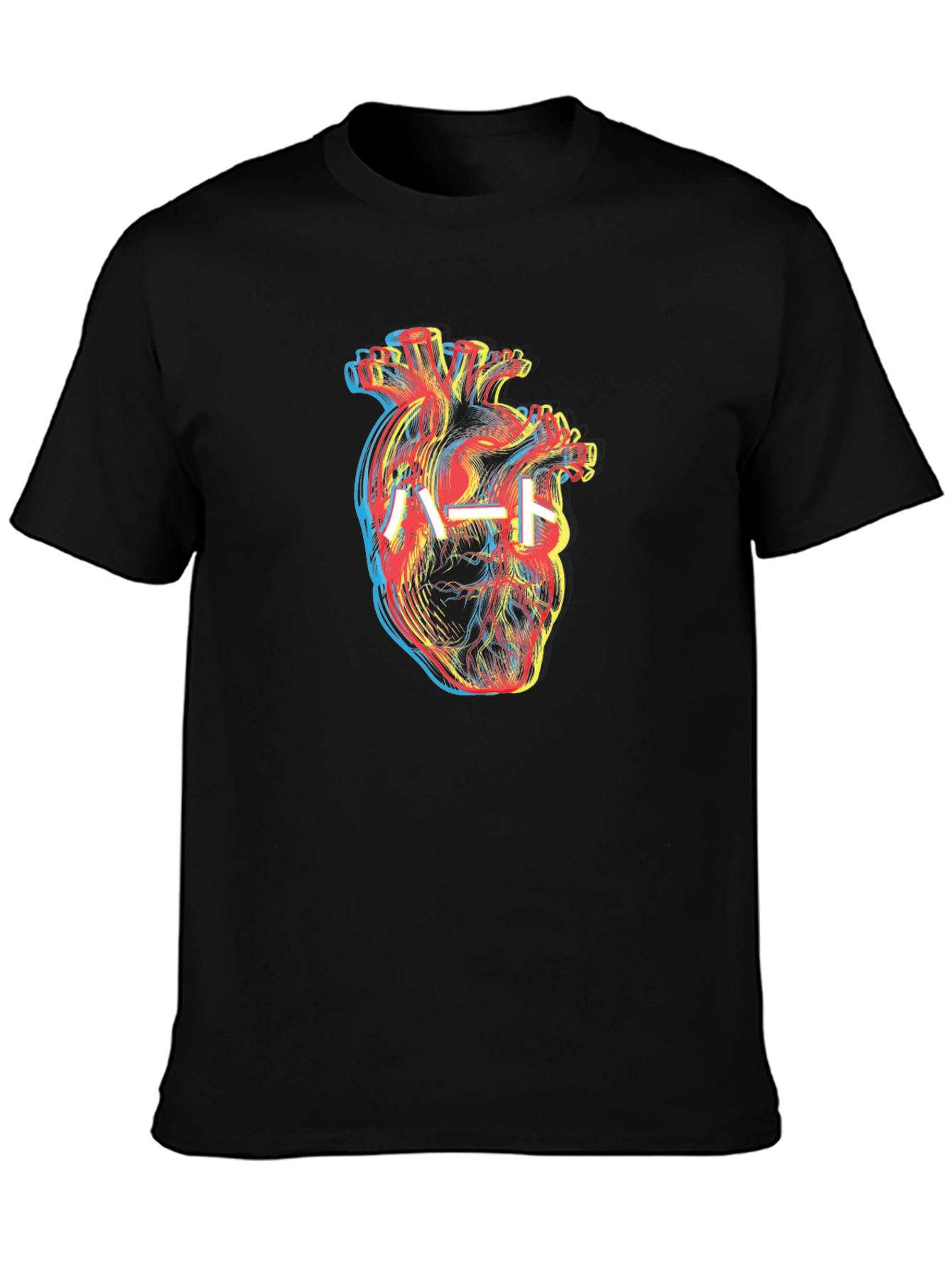 Anatomical Heart T-Shirt - Japanese Text