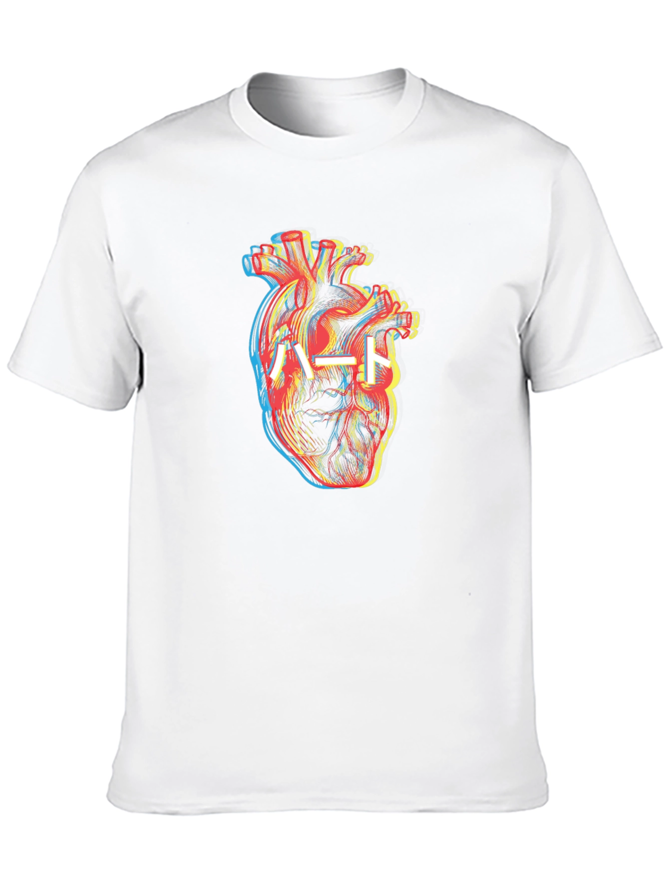 Anatomical Heart T-Shirt - Japanese Text