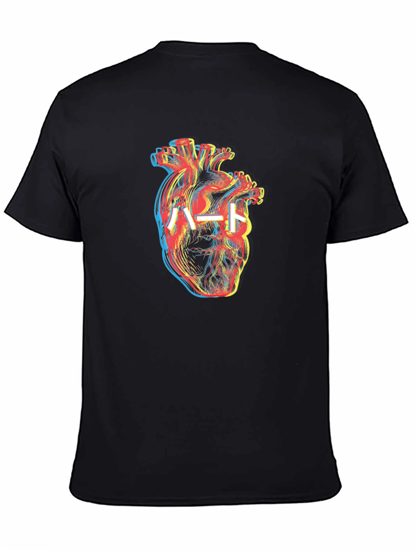 Anatomical Heart T-Shirt - Japanese Text