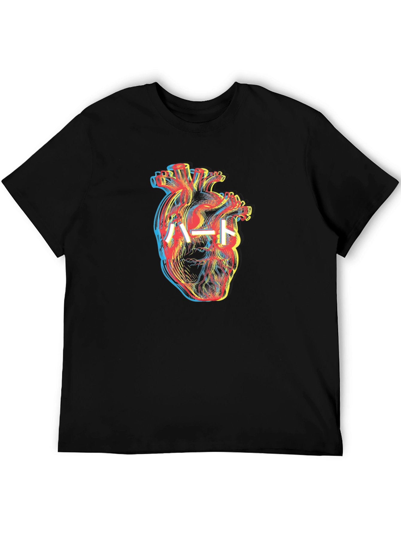Anatomical Heart T-Shirt - Japanese Text