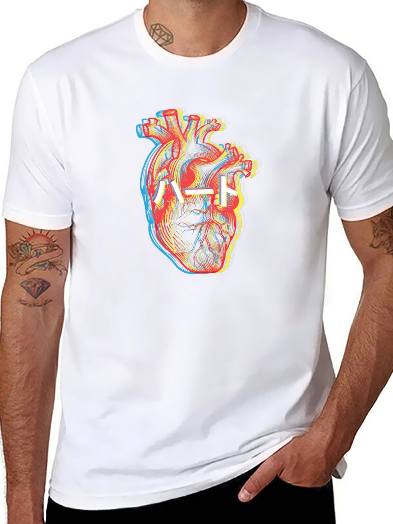 Anatomical Heart T-Shirt - Japanese Text