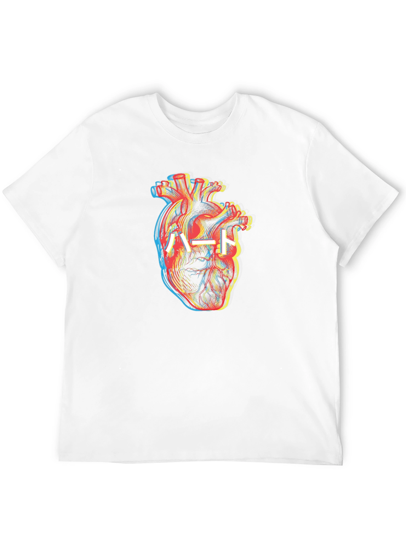 Anatomical Heart T-Shirt - Japanese Text