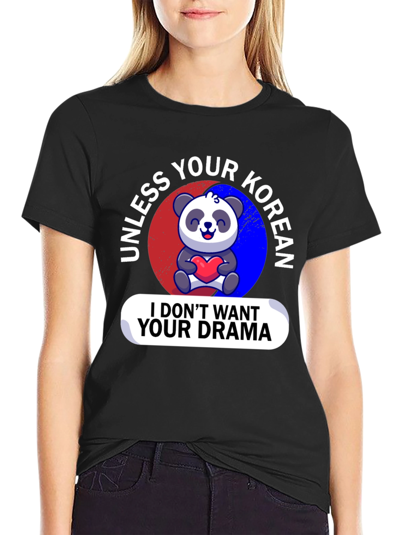 Unless Your Korean Funny Graphic Tee