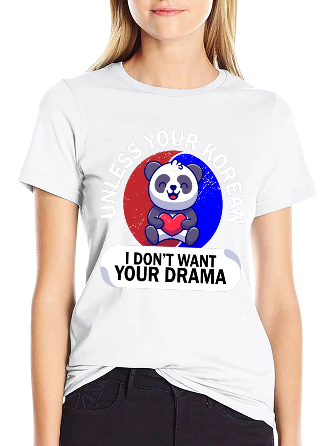 Unless Your Korean Funny Graphic Tee