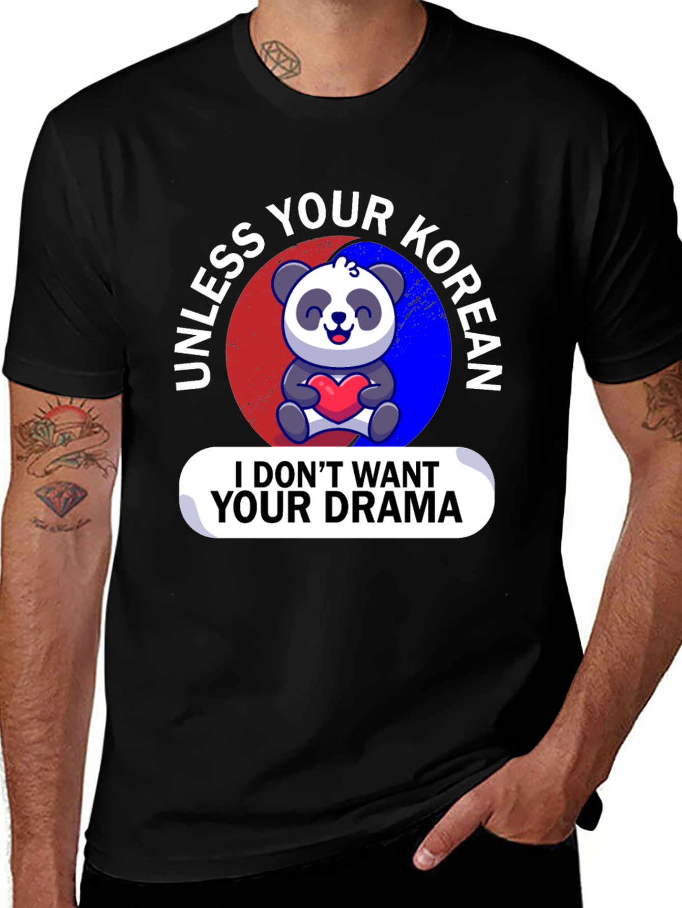 Unless Your Korean Funny Graphic Tee