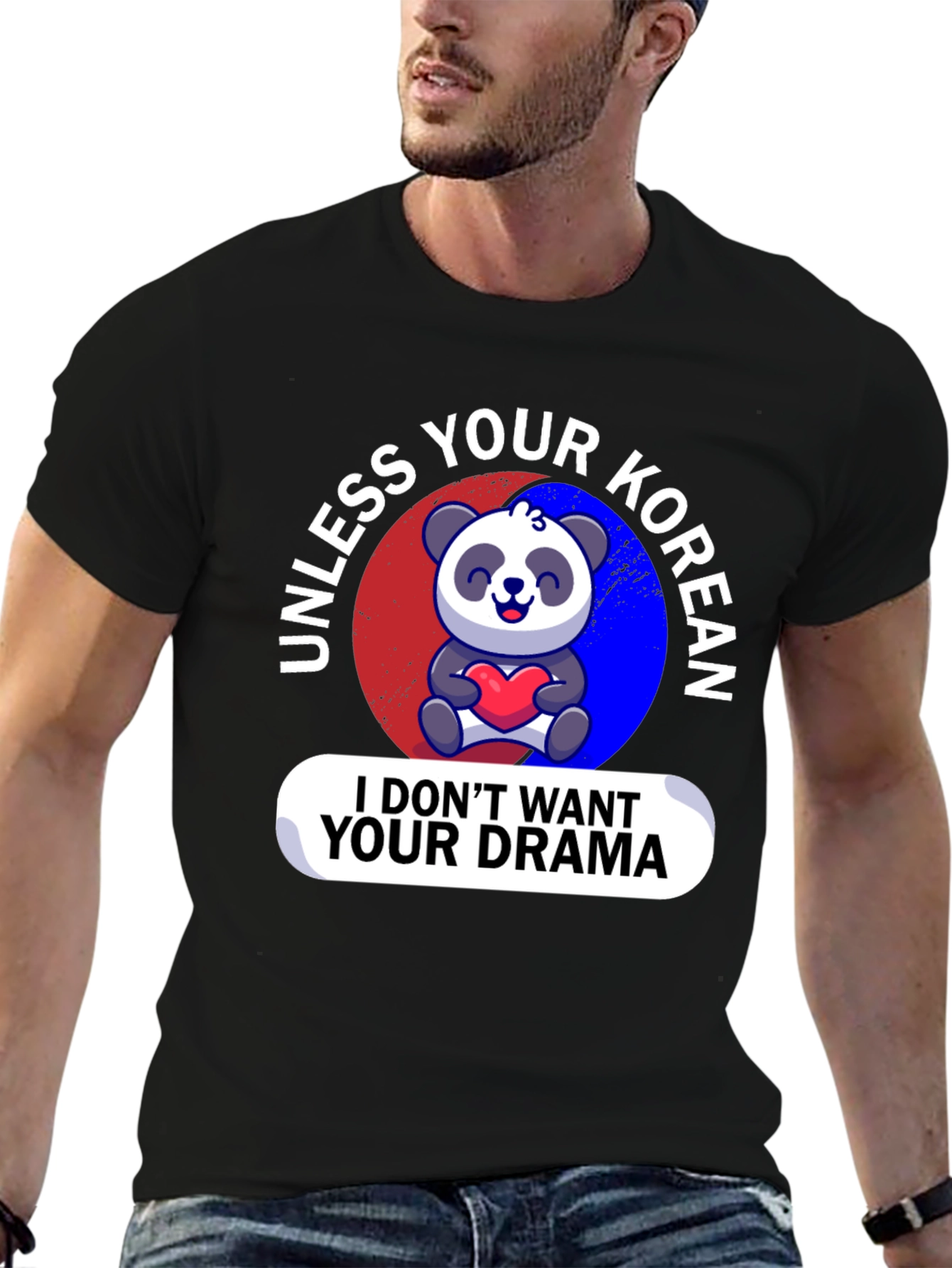 Unless Your Korean Funny Graphic Tee